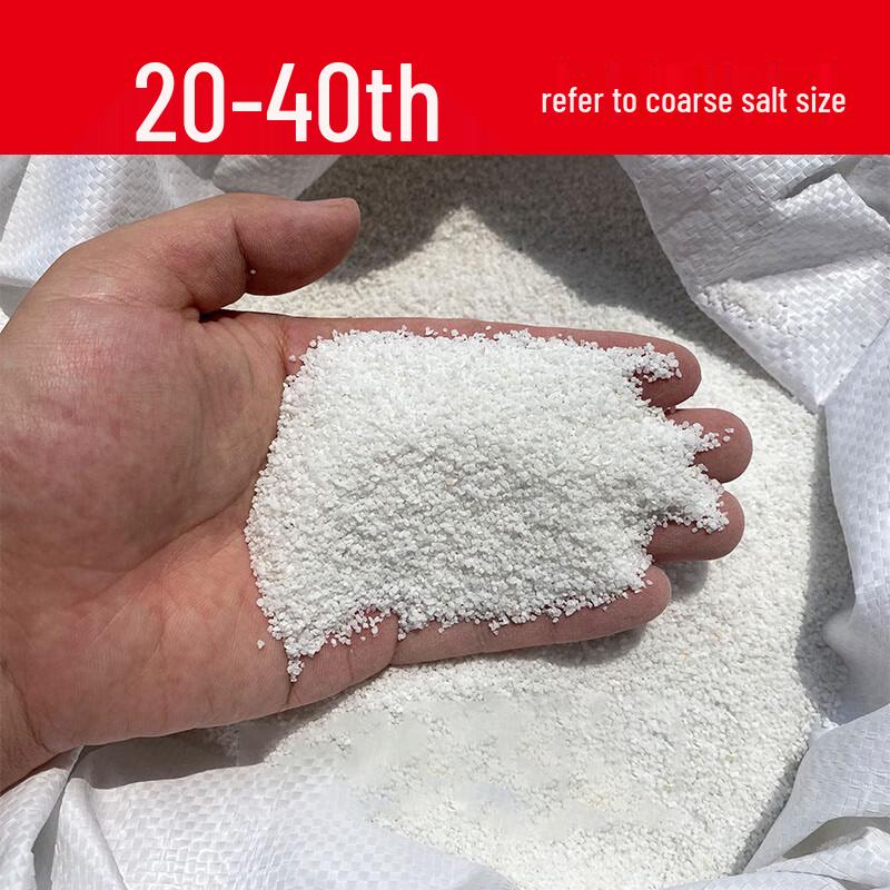Premium White Quartz Sand белый