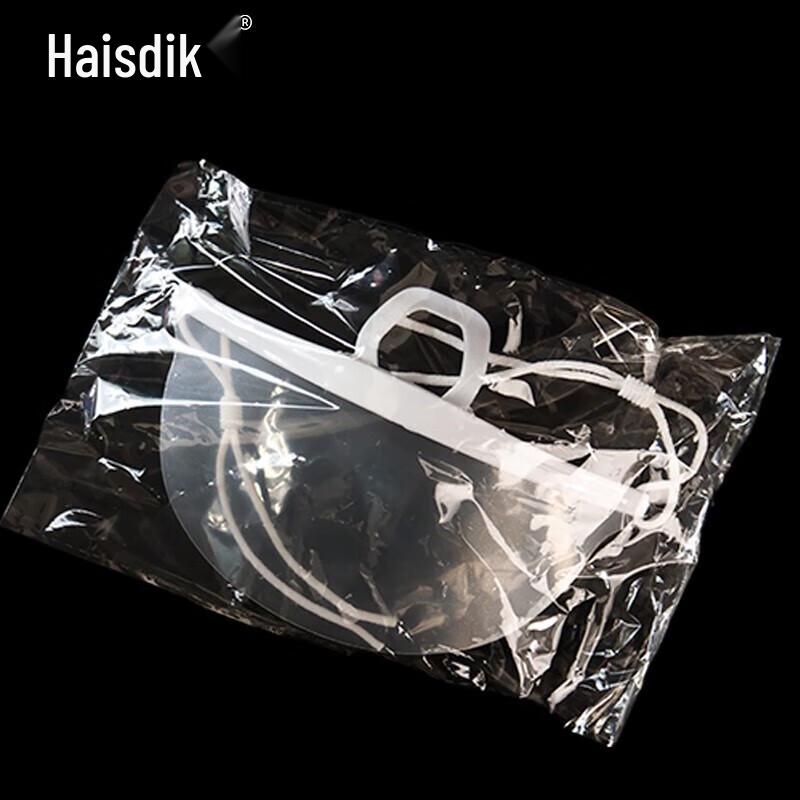 HSD Transparente Anti-Beschlag Catering Hygiene Maske