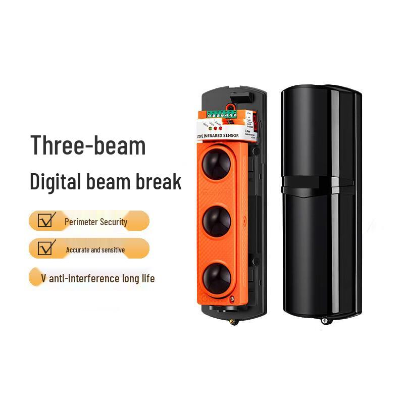 Xunling Outdoor Waterproof Wired Infrared Beam Detector