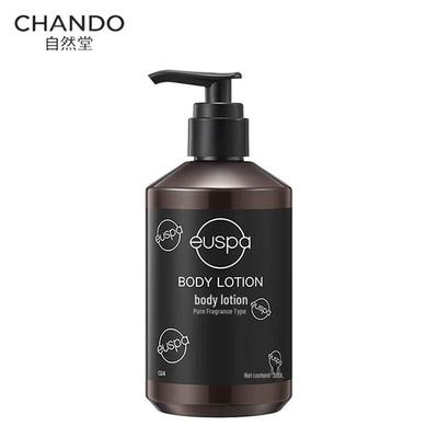 Euspa Light Fragrance Hydrating Body Lotion 300ml