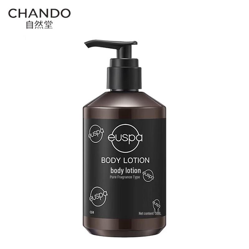 

CHANDO Euspa Light Fragrance Hydrating Body Lotion 300ml