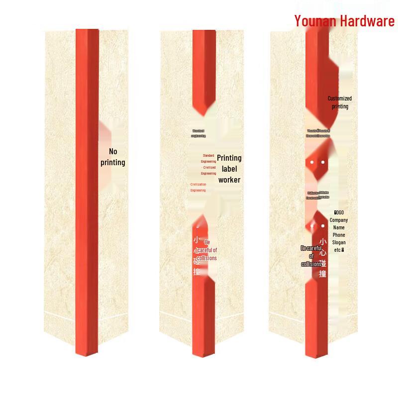 Chi Weng PVC Wall Corner Protector Strip