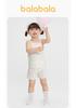 Balabala Baby Vest Set