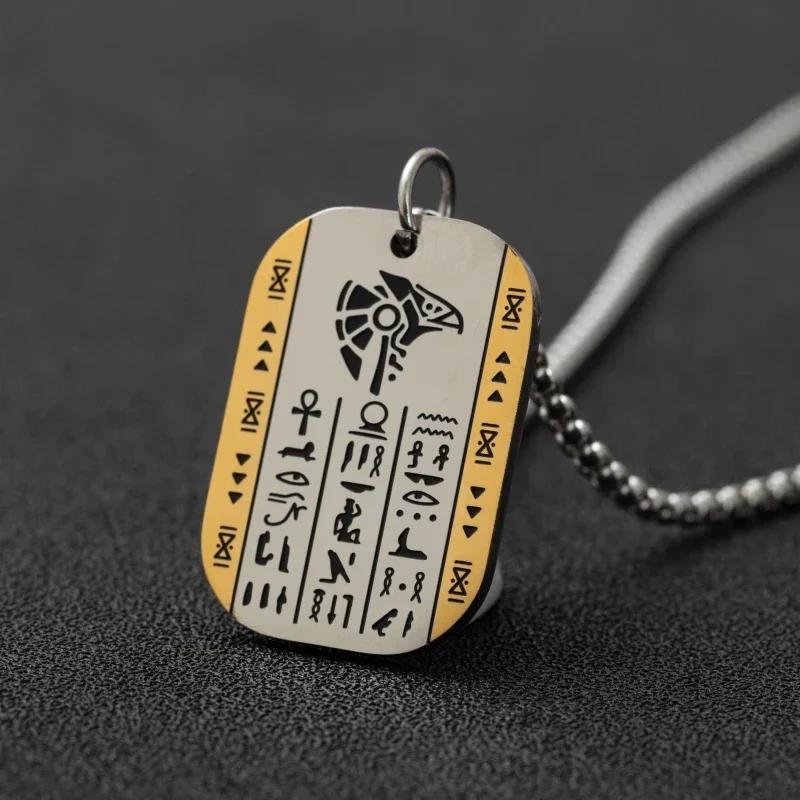 Ancient Egyptian Animal Totem Ankh Cross Pendant Necklace for Men Women Fashion Charm Lucky Riding Jewelry