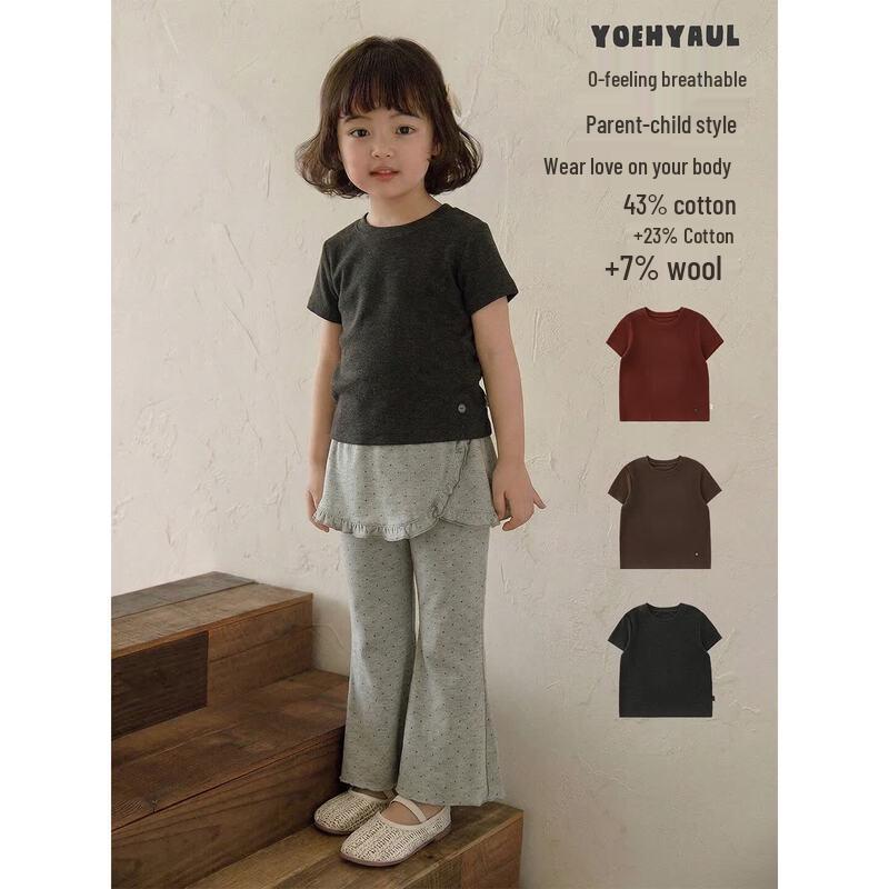 YouYou Girls' & Women's Wool Blend Short Sleeve T-Shirt