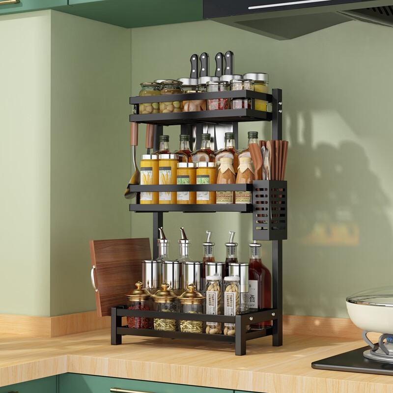 Multi-layer Kitchen Seasoning Rack