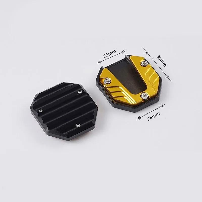 Motorcycle Foot Support Base Modification, Widened Electric Scooter Pedal, Motorcycle Side Support Accessories, Universal Type