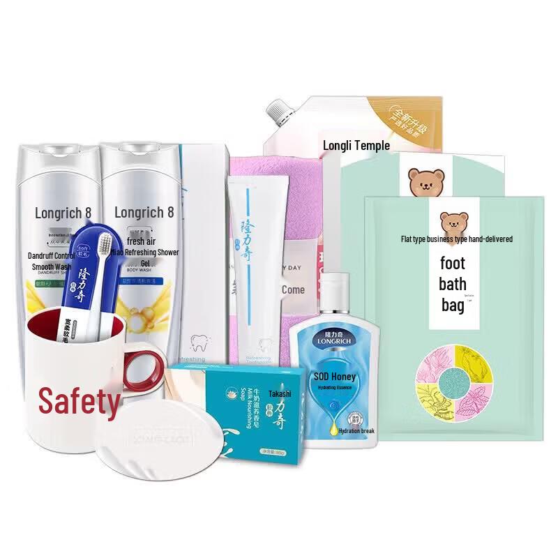 Longliqi 10-Piece Home Care Gift Set