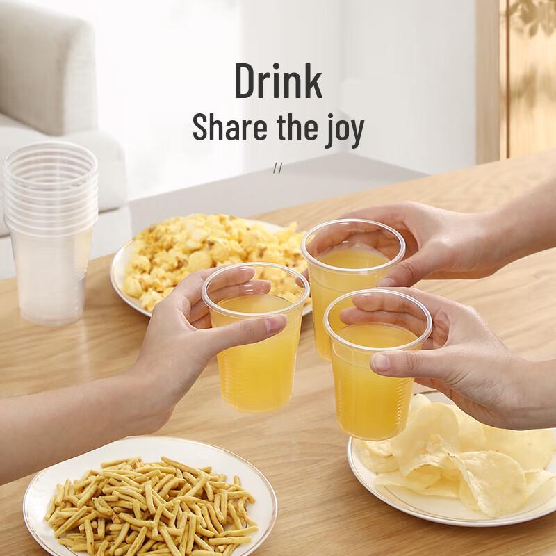 Meiliya 240ml Thickened Disposable Plastic Cups