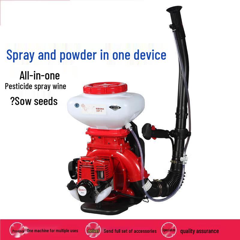 Yishi Multi-functional Agricultural Sprayer Spreader