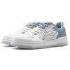 Li Ning Tianji 2.0 Cushioning Low top Skateboard Shoes Women's White Blue AGCT292-5