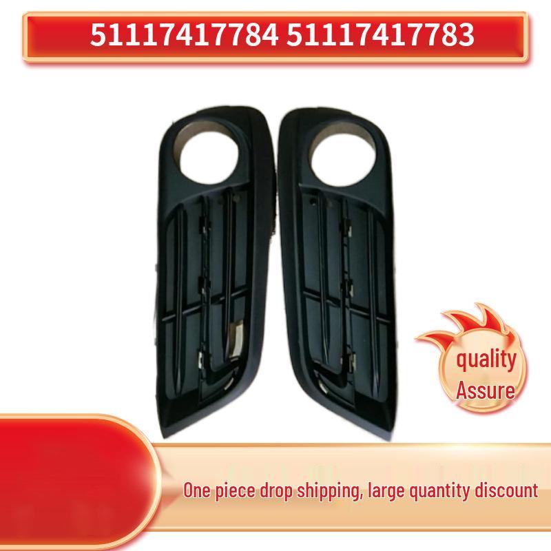 BMW 5 Series F18/F10 Left & Right Fog Light Covers (51117417784, 51117417783)