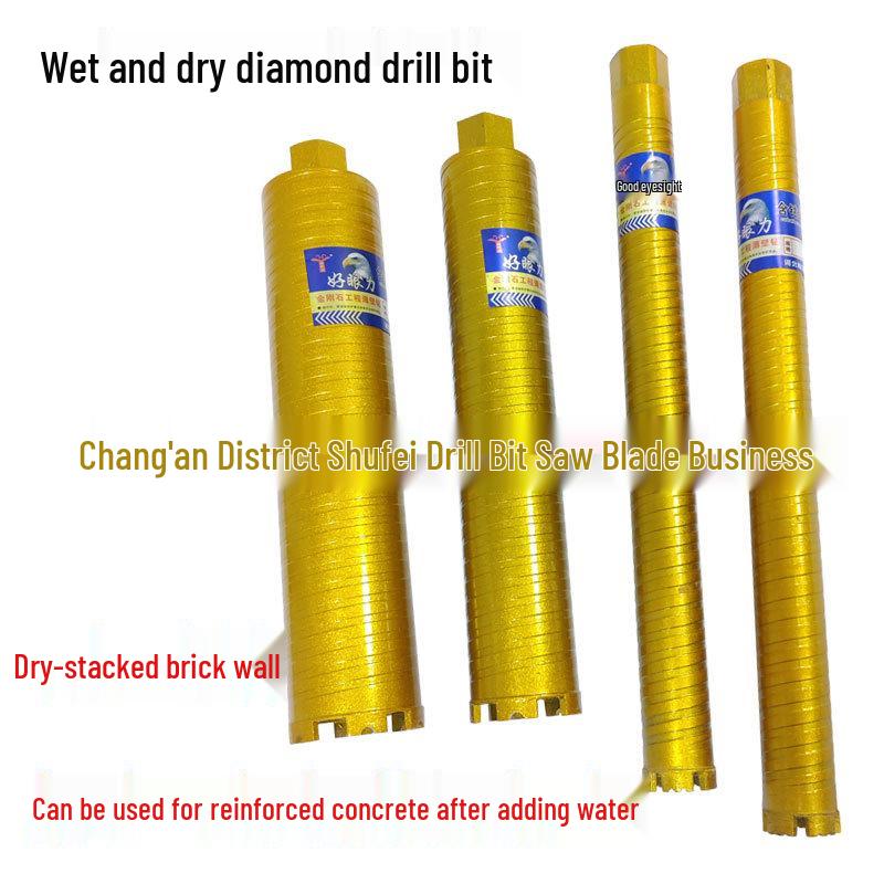 Diamond Water Drill Bits for Dry/Wet Drilling - Ideal for Brick, Wall, Concrete, and Air Conditioner Holes