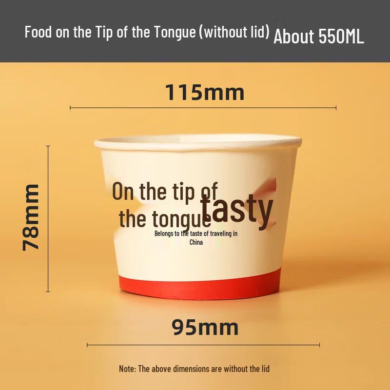 Одноразовая бумажная миска для еды на вынос COFLYEE