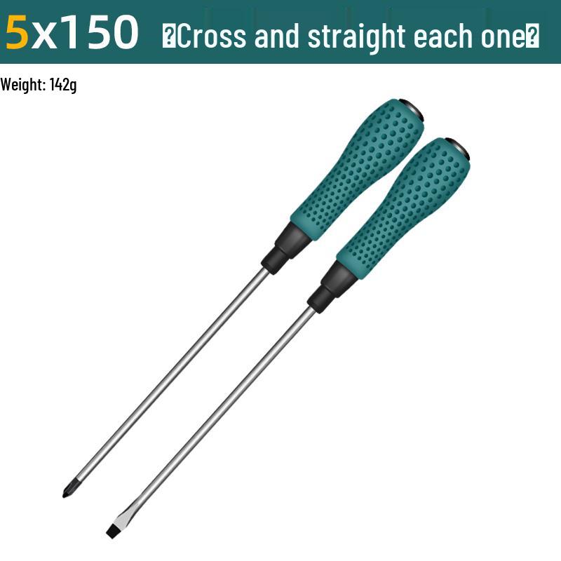 Industriequalität Phillips & Torx Magnetischer Schraubendrehersatz mit Verlängerungsbits