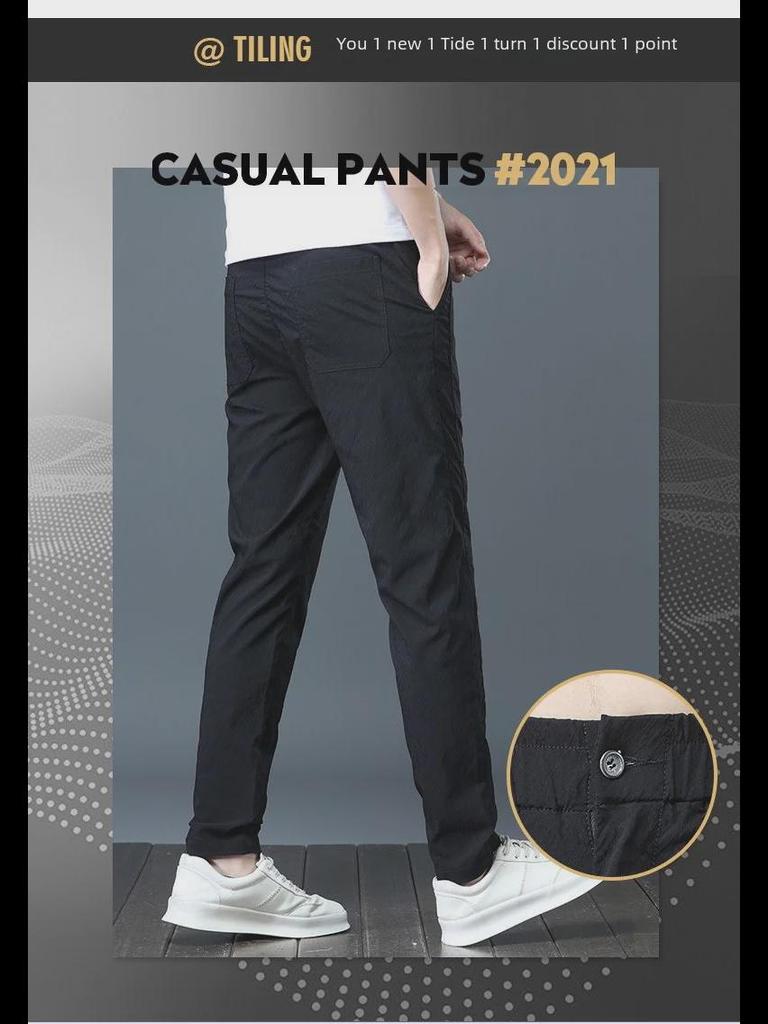 Men's Breathable Ice Silk Elastic Quick-Dry Casual Pants - Summer Lightweight, Loose-Fit, Straight-Leg Long Trousers