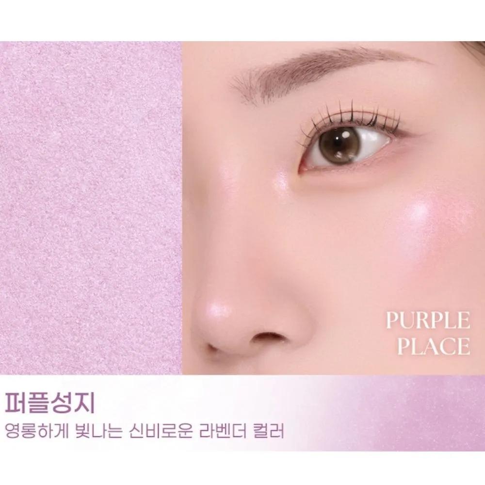 Peripera Heart Pocket Beam Close-fitting Highlighter 03 Fairy Cheat Key