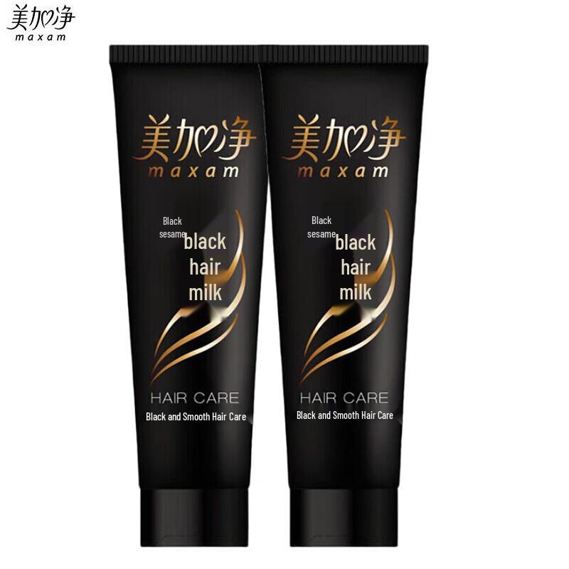 

MAXAM Black Sesame Hair Darkening & Moisturizing Cream (80g x 2)