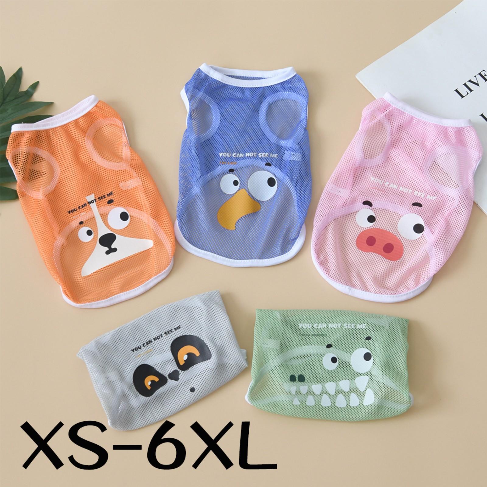 

Dog Clothes Spring And Summer Cool Mesh Vest Cartoon Printed Vest L чёрный