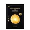 Dr.g Black Collagen 300 Mask 4 Pack X 5