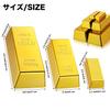 Gold Bar Replica Set of 3 Gold Bars Ingots Toys Figurines Objects Ornaments Decorations Displays Miscellaneous Goods Parties Events Props [Queen-b]