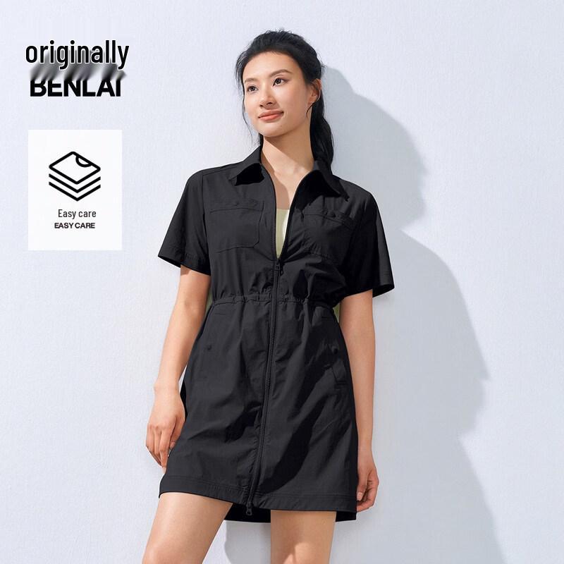 BENLAI Women s Easy-Care Lapel Collar Short-Sleeve Midi Workwear Dress BNS750012 S