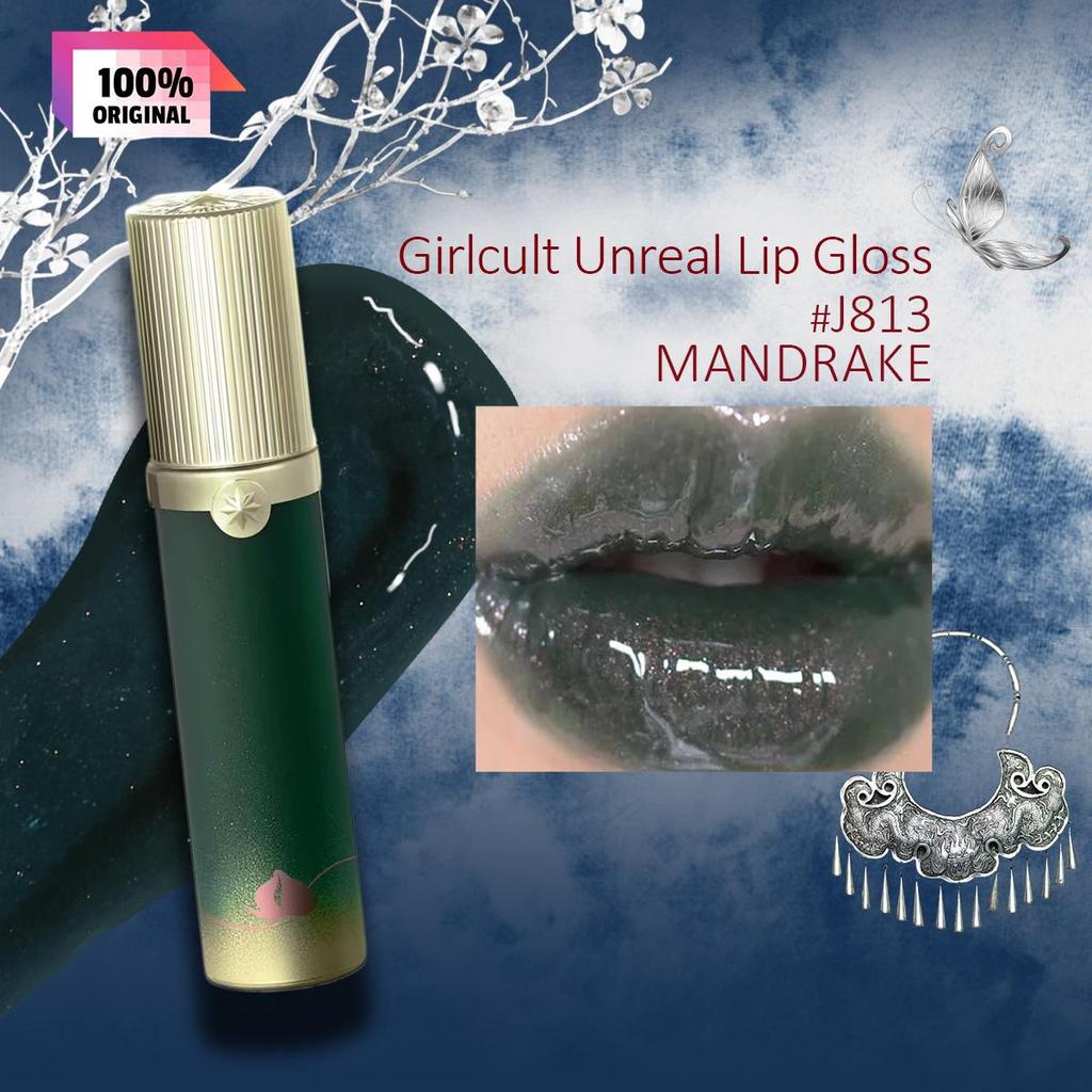 girlcult Unreal Lipgloss 3,5ml/0,11fl.oz (4 Farboptionen)