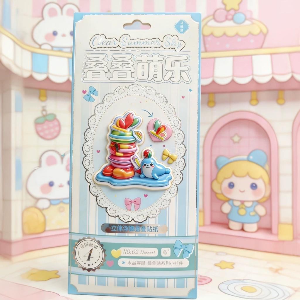 3D Crystal Stickers Cute Relief Stickers Fun Stacking Series Children's Toys Exchange Stickers Stationery School Office Supplies