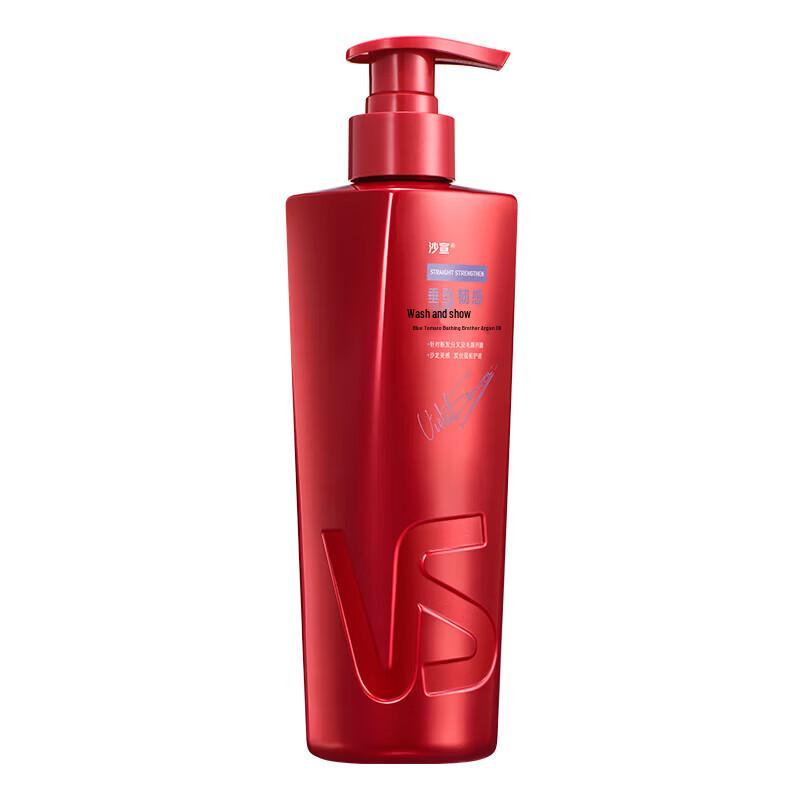 Vidal Sassoon Smooth & Resilient Anti-Dandruff Shampoo