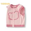 Balabala Boys' Cotton Knit Vest