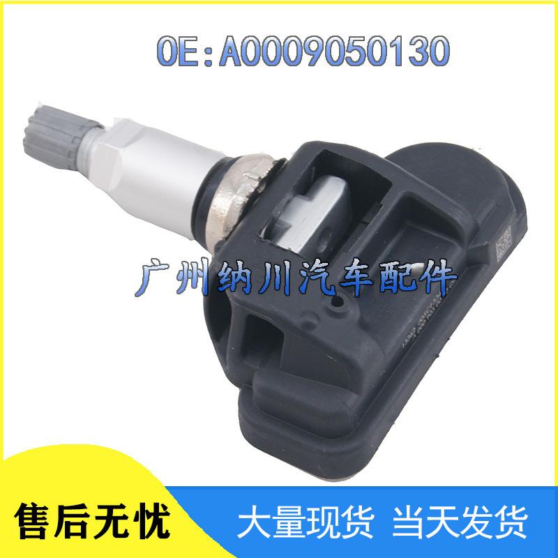 

Compatible Mercedes-Benz C-Class TPMS Sensor 0009050130 Other