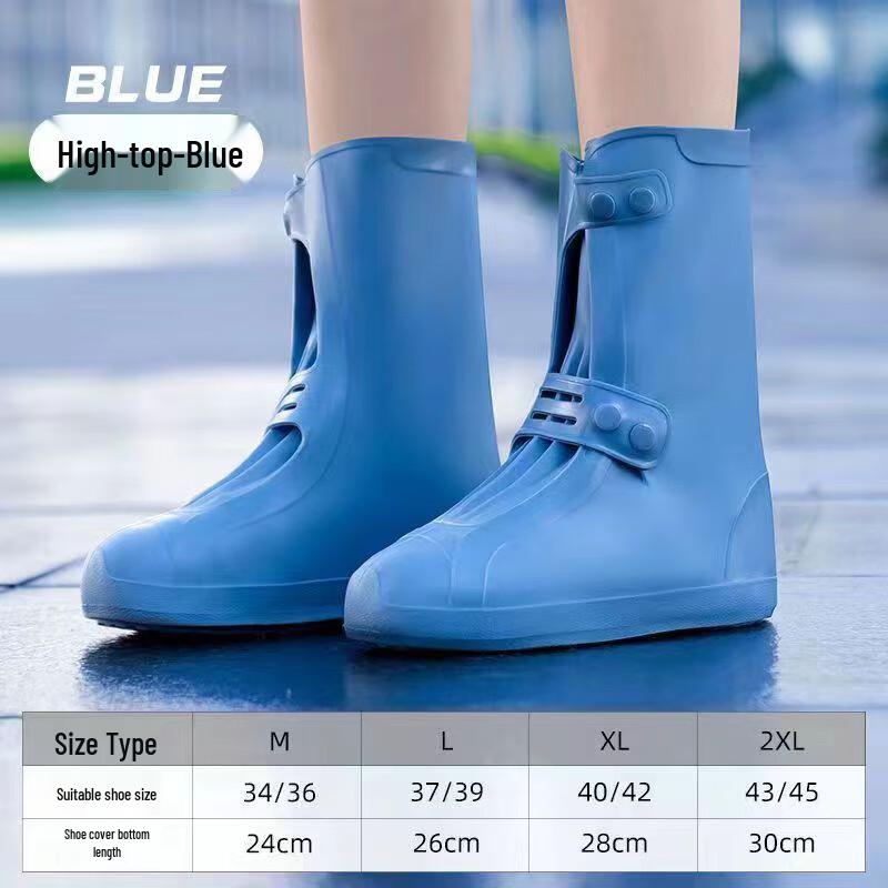 

Утолщенные водонепроницаемые дождевые бахилы средней длины для детей и студентов