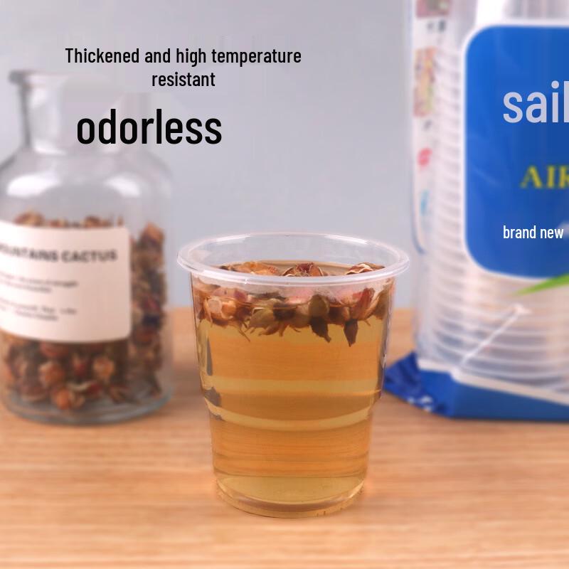 OIMG Thickened Transparent Disposable Plastic Cups
