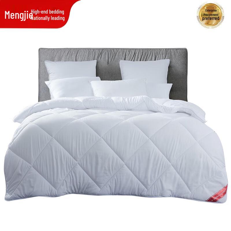 

Mengjie Aimie Ginger Blend Spring/Autumn Quilt