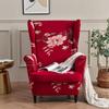American Style Elastic Tiger All-Inclusive Sofa, Chair, and Stool Cover