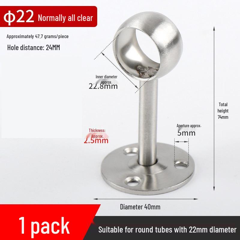 Stainless Steel Wardrobe Hanging Rod Flange Seat for Curtains, Towels, and Clothes Drying