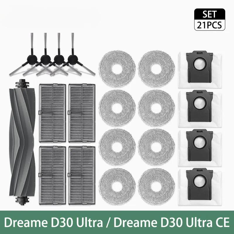 Priekš Dreame D30 Ultra / D30