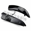 Ford Fiesta MK7 (2008-2017) B-Max Rearview Mirror Sequential Turn Signal Light