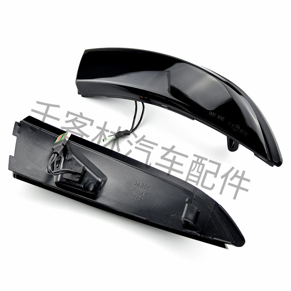 Ford Fiesta MK7 (2008-2017) B-Max Rearview Mirror Sequential Turn Signal Light