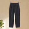 Women's Loose Fit Straight Leg Casual Pants