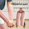 Volleyball Arm Sleeve & Wrist Guard for Middle School Exams - Professional Sports Protection for Students