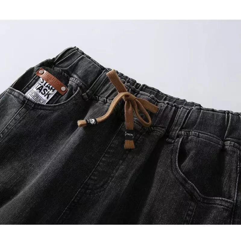 Women's Plus Size Jeans Elastic High Waist Harem Casual Pants
