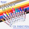Guangna 2.8mm White Waterproof Oil-Based Touch-Up Paint Pen
