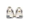 Кроссовки Nike AIR MAX PLUS