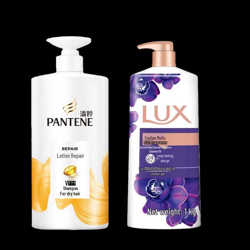 Pantene & Lux Hair and Body Care Set