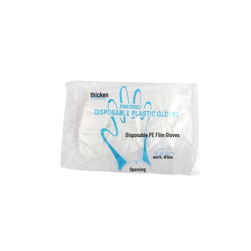 SUNWRAP Disposable Food Grade Gloves 0.4g (100pcs/pack) 2-pack