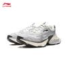 Li-Ning Interstellar Men's Casual Shoes AGCV353