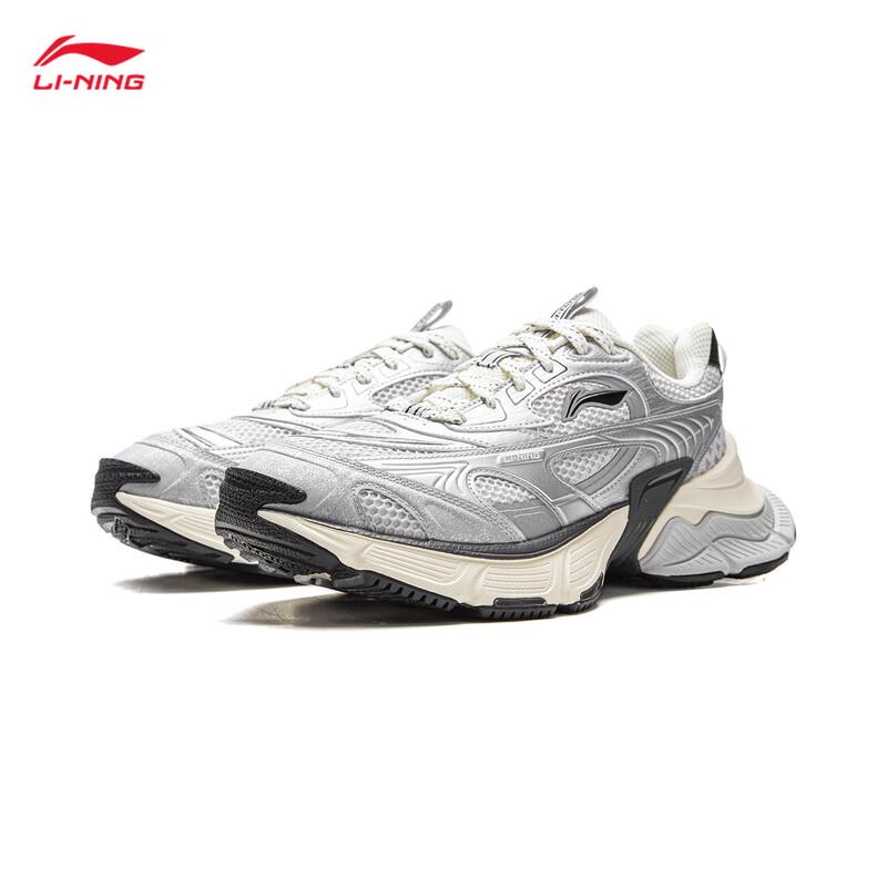 Li-Ning Interstellar Men's Casual Shoes AGCV353