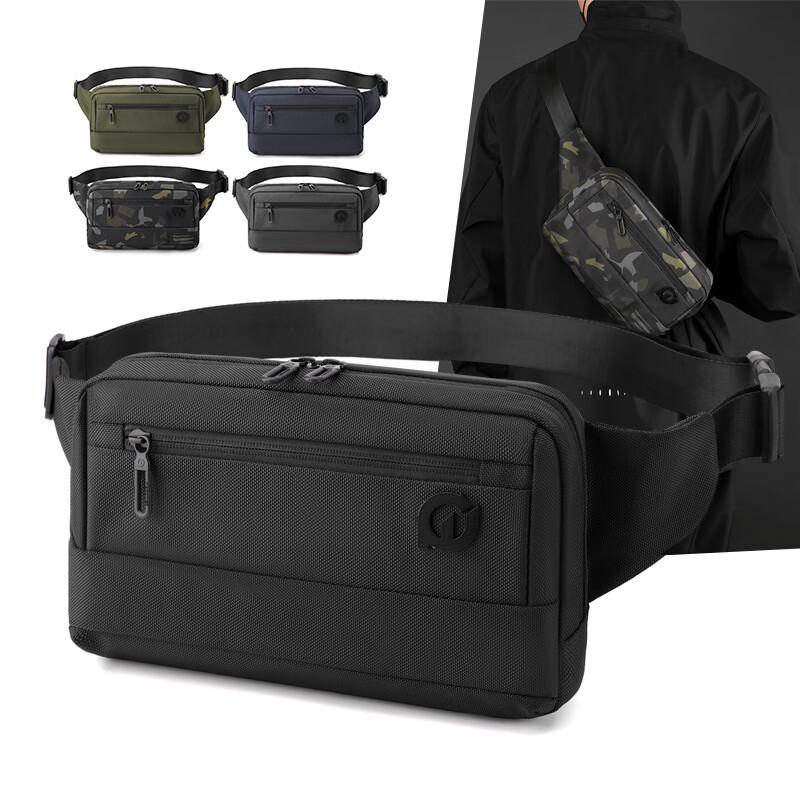 Men's Business Casual Fashion Waist Chest Bag