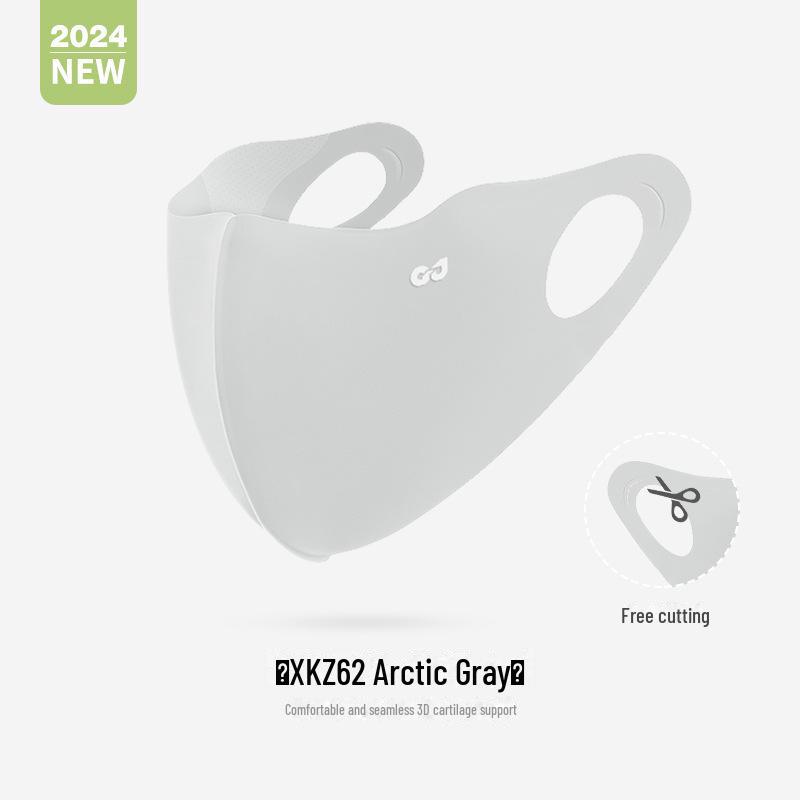 

Женская маска для защиты от солнца и пыли, дышащая, с креплением на ухо, с защитой от запотевания, УФ-излучения и защиты глаз - XKZ42 One Size